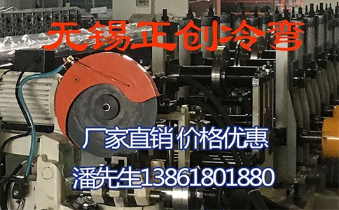 管廊支架是有哪些部分組成的呢？