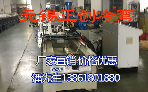如何選擇優(yōu)質(zhì)的抗震支架成型機設備？